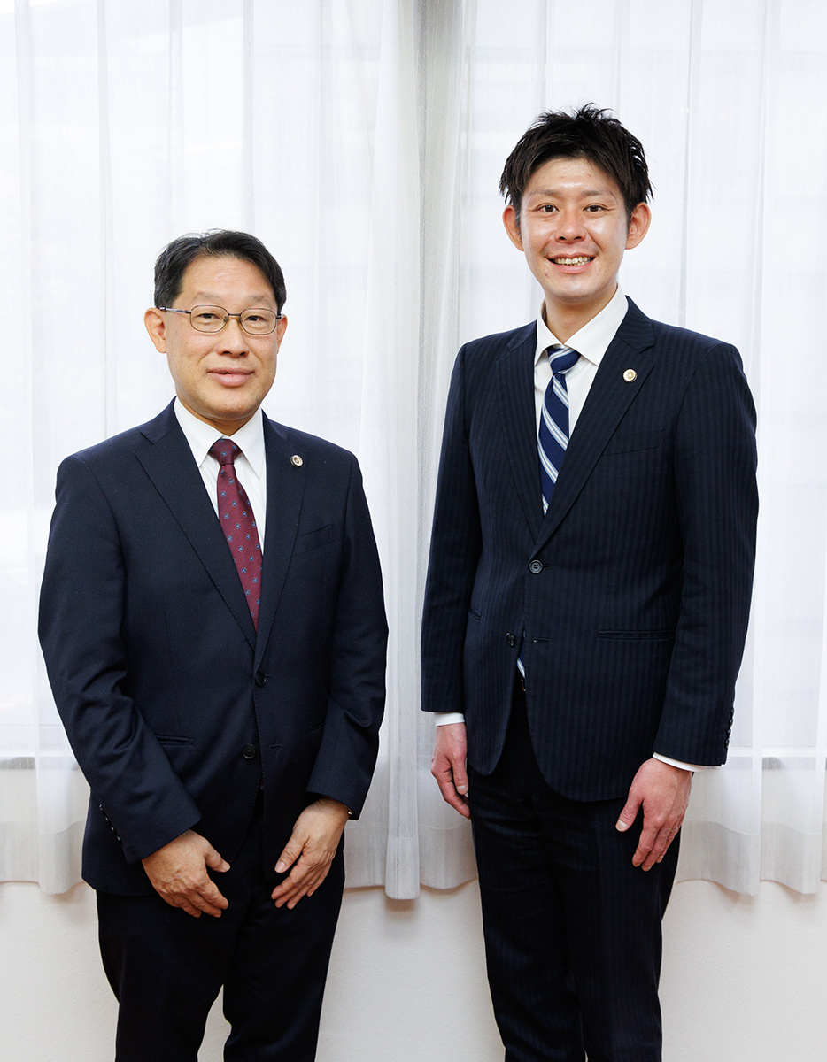 しんらい法律事務所